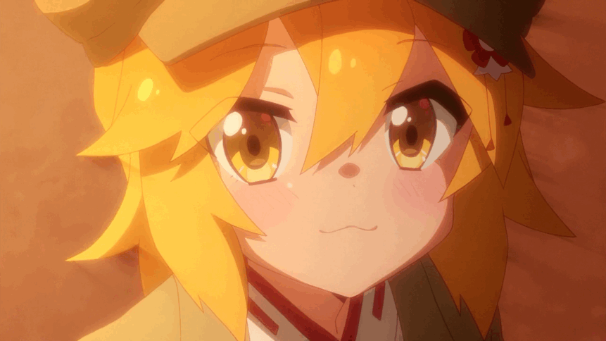 Background GIF